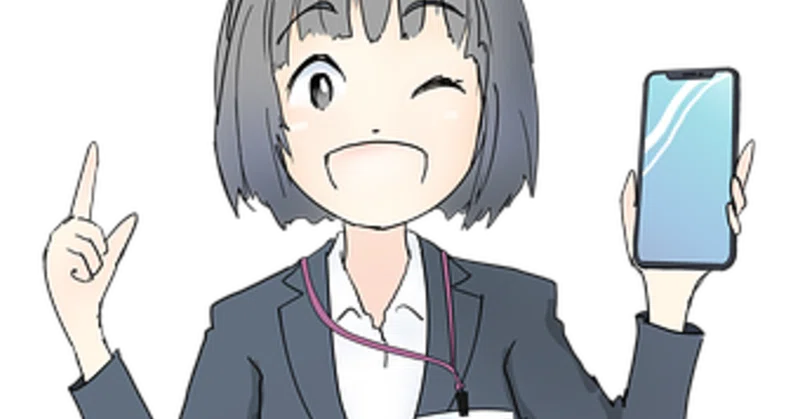 Fp勉強してる人と繋がりたい の新着タグ記事一覧 Note つくる つながる とどける