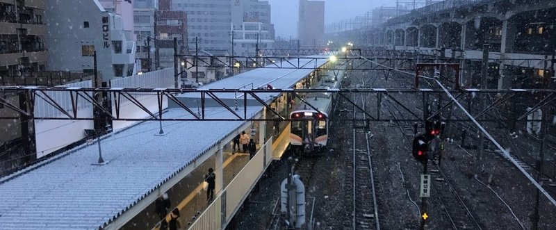 田舎のおっさんに泣いてキレた話