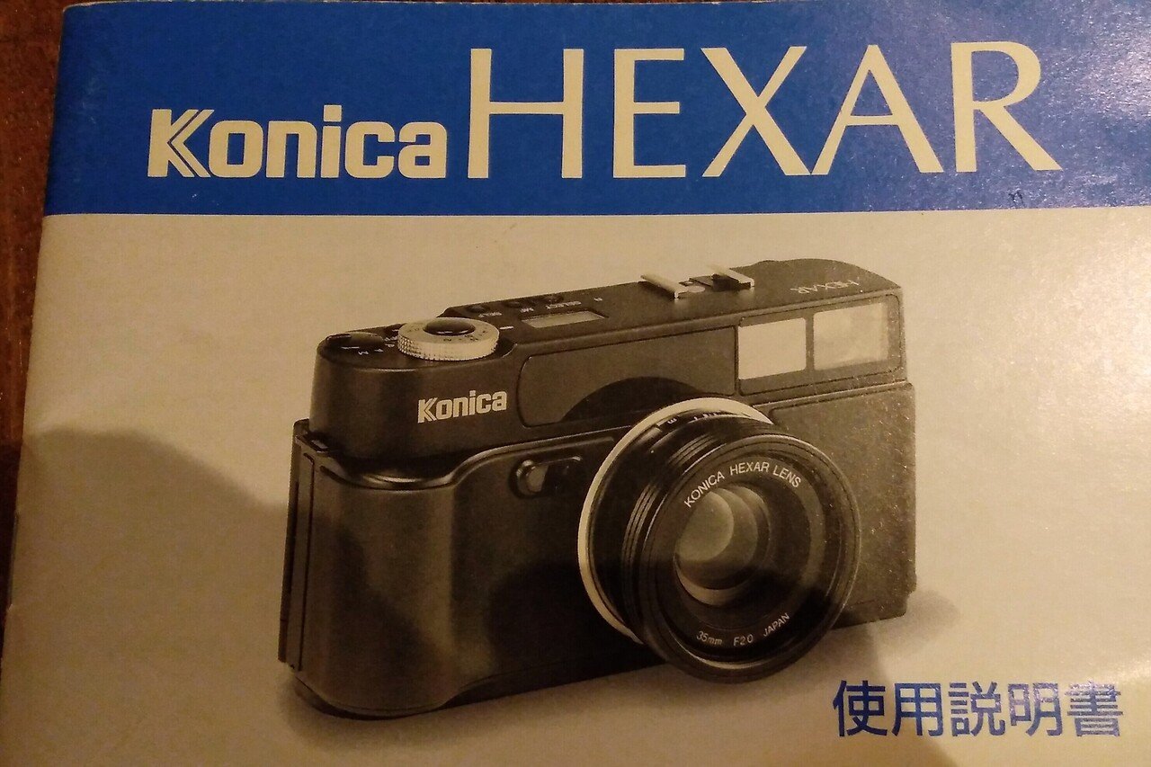 Konica HEXAR コニカ  ヘキサー　35ｍｍ　F2.0　革ケース•取説 Amazon.co.jp: Konica コニカ HEXAR ヘキサー ブラック 35mm F2