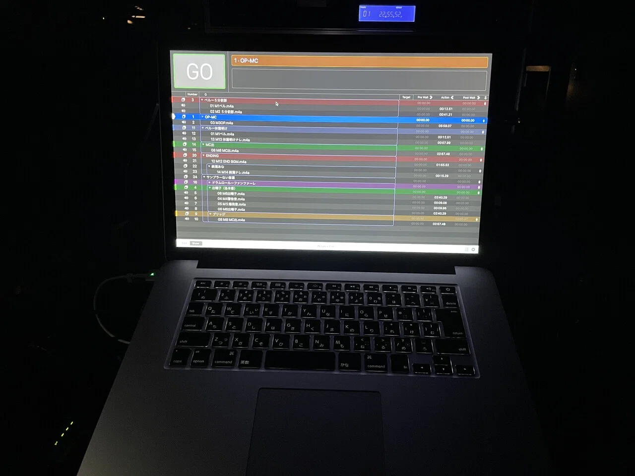 Tools of the Sound Engineer's Trade｜aBBy SOUND