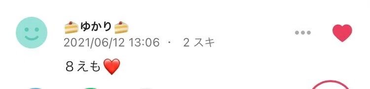 画像9