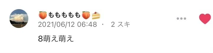 画像10