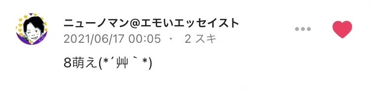 画像11