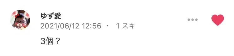 画像14