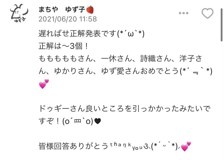 画像15