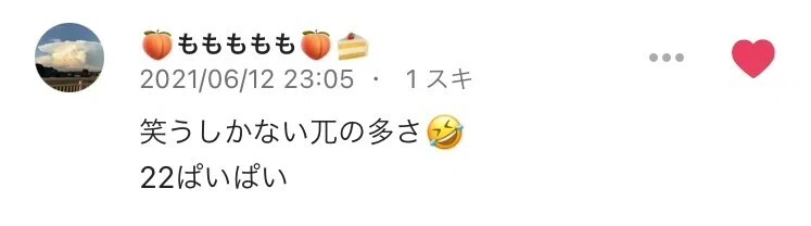 画像19