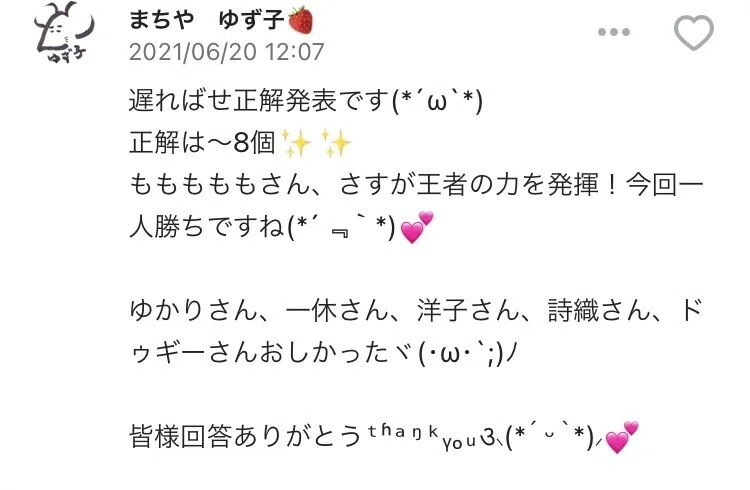 画像22