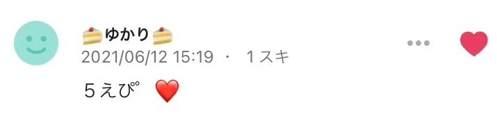 画像23