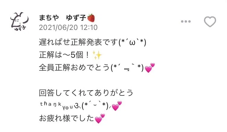 画像24