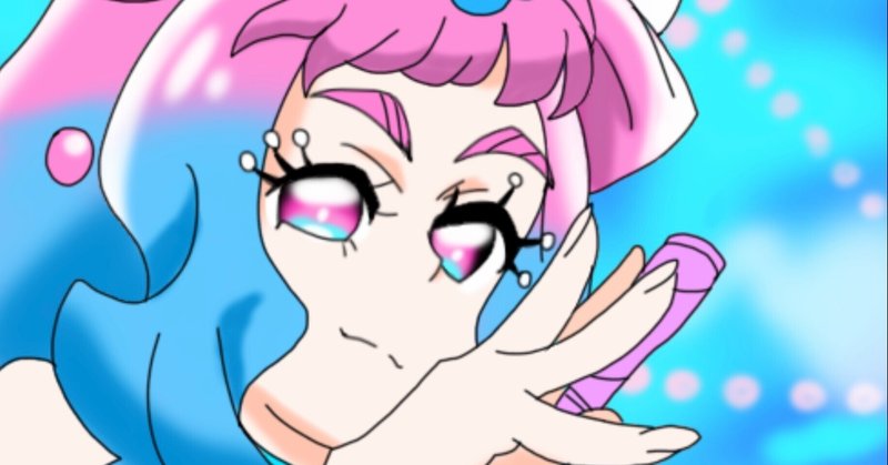 ローラの変身シーン トロピカル ジュ プリキュア第１７話 絵描きの冒険者katosan Note