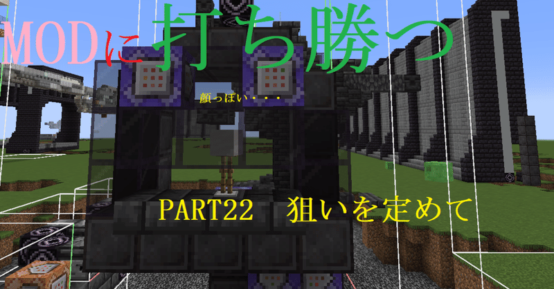 Modに打ち勝つ の新着タグ記事一覧 Note つくる つながる とどける