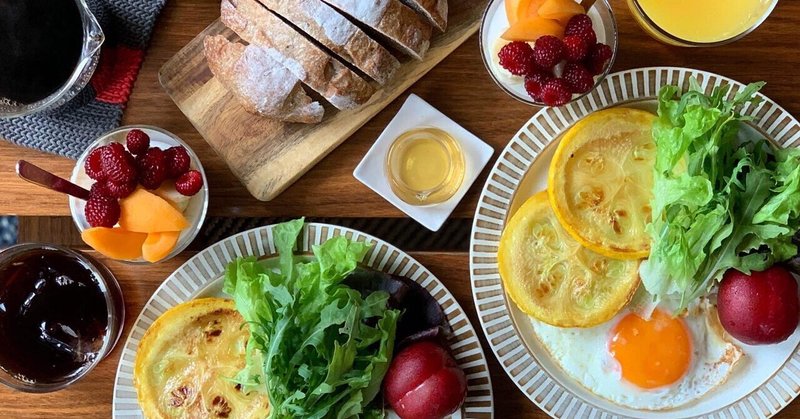 【赤黄緑】いちご酵母のブール　野菜とフルーツの朝ごパン