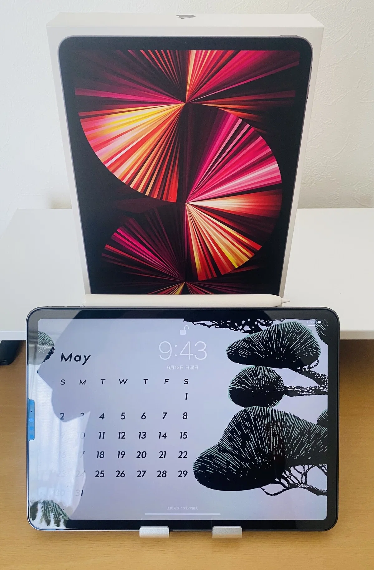 M1チップ 2021年モデルのiPad Pro11インチ（第3世代）1ヶ月使用