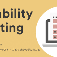 Design Term デザイナー英語 英語フレーズ 断りメール デザイナーが依頼を断るときの断りメールの英文例 Noko Note