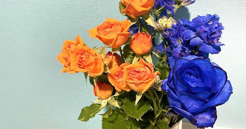 好きな歌詞 You I らび Note