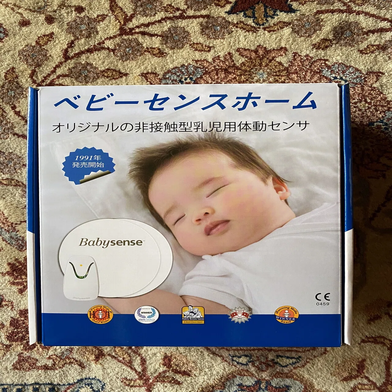 赤ちゃんを乳児突然死症候群（SIDS）から守る！ベビーテックの進化 
