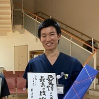 清水啓介の21年6月のノート Note