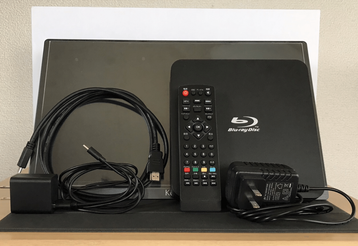 Blu Rayを好きなだけ見るならポータブルブルーレイプレイヤーがおすすめ Yuklab Note Blu Rayを好きなだけ見るならポータブルブルーレイプレイヤーがおすすめ Yuklab Note