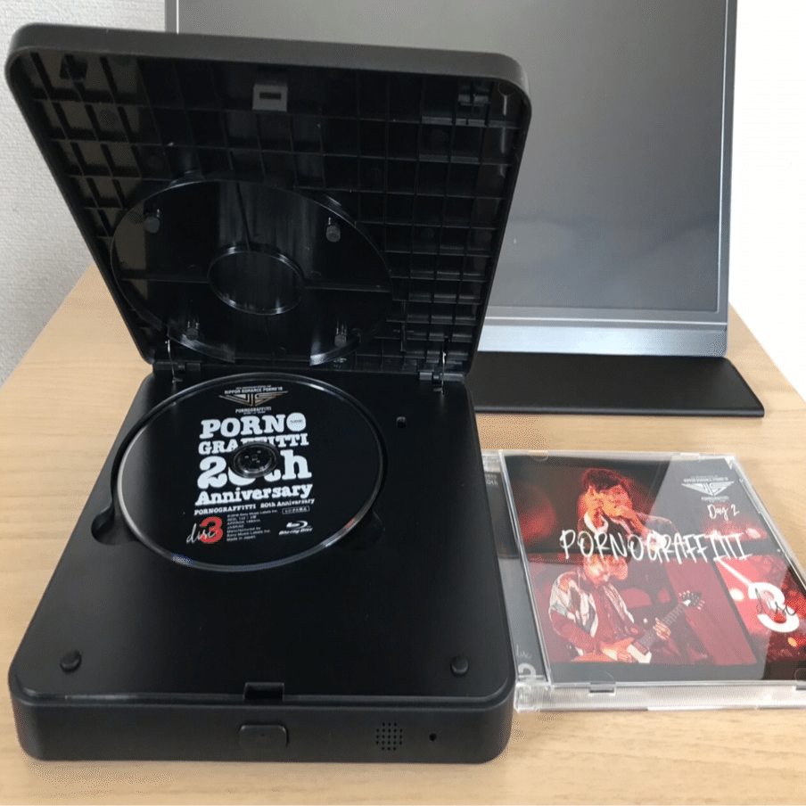 Blu-rayを好きなだけ見るならポータブルブルーレイプレイヤーが