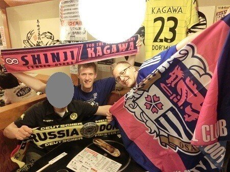 ⚽ スイスから日本にやって来た ボルシア・ドルトムントの香川