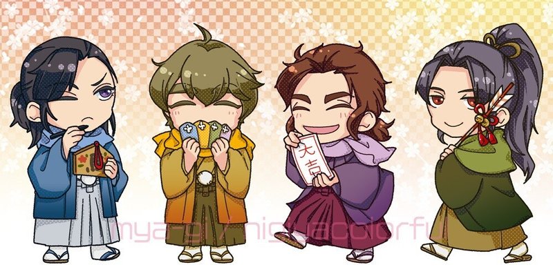 ちょっと不憫な創作キャラクター4人組 みゃーぎ イラストレーター Note ちょっと不憫な創作キャラクター4人組 みゃーぎ イラストレーター Note