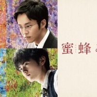 誰も端っこで泣かないようにと 君は地球を丸くした おりょう Note