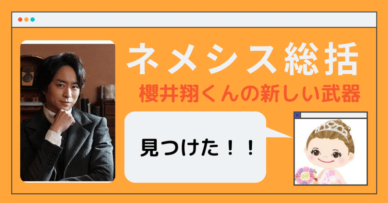 ゆうり Note ゆうり Note
