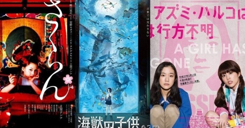 無料ホームシアター Pc Mhometheater Org 無料ホームシアター 見れない 無料映画シアター Note