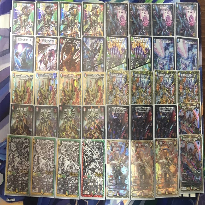 オリジナル】カツキング入り5cヴァリヴァリウス徹底解説｜おうち