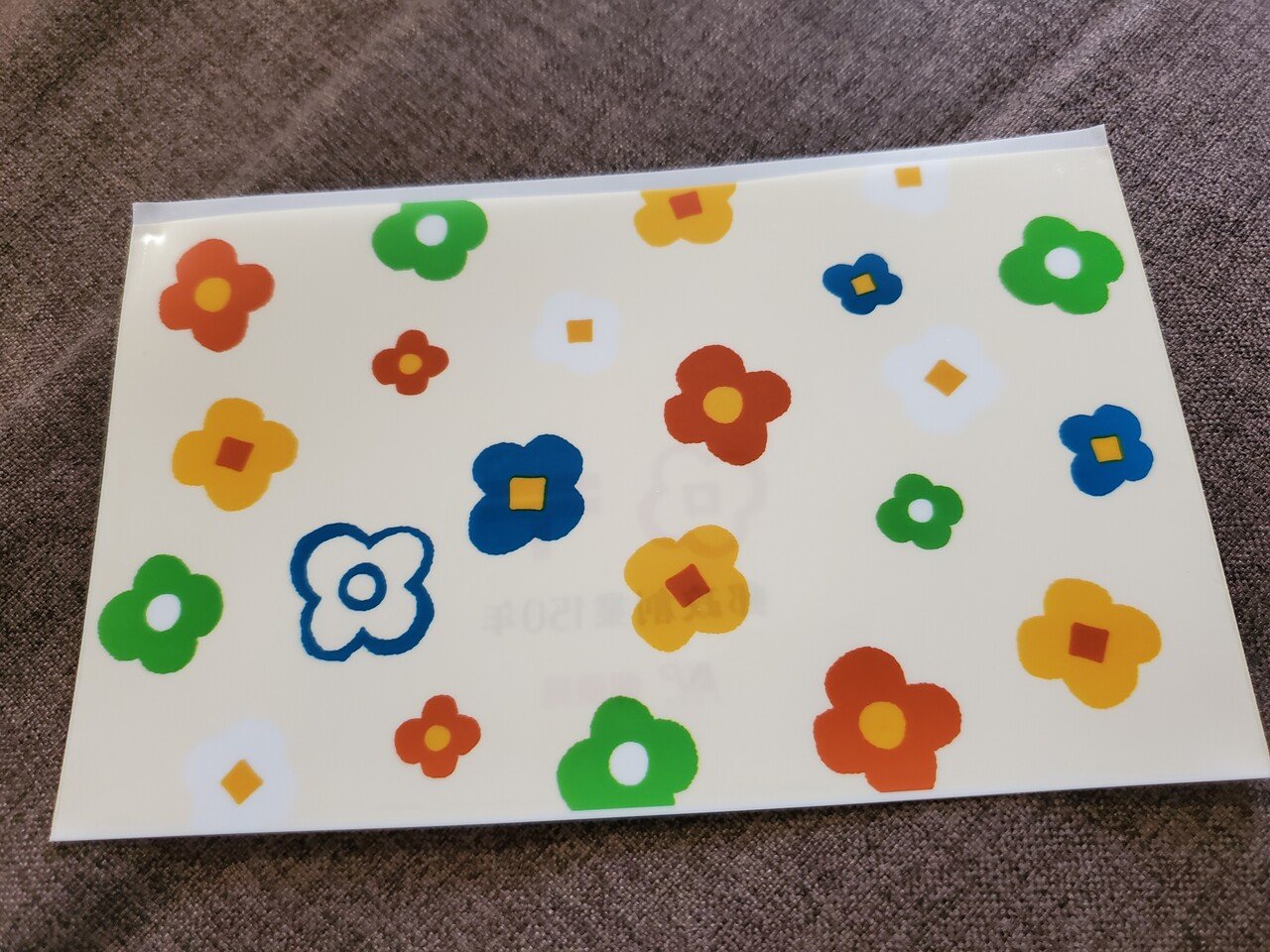 お得情報 約一週間前郵便局窓口で通帳ケース無料で貰いました 郵便局の創立節目の記念だと思います 郵便局 窓口行ってみてはいかがでしょうか Yukawa メルカリ2 845評価 節約 毎日投稿 Note