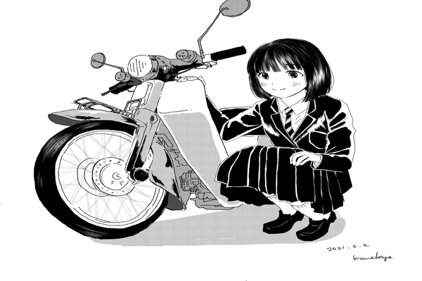 小熊さん の新着タグ記事一覧 Note つくる つながる とどける