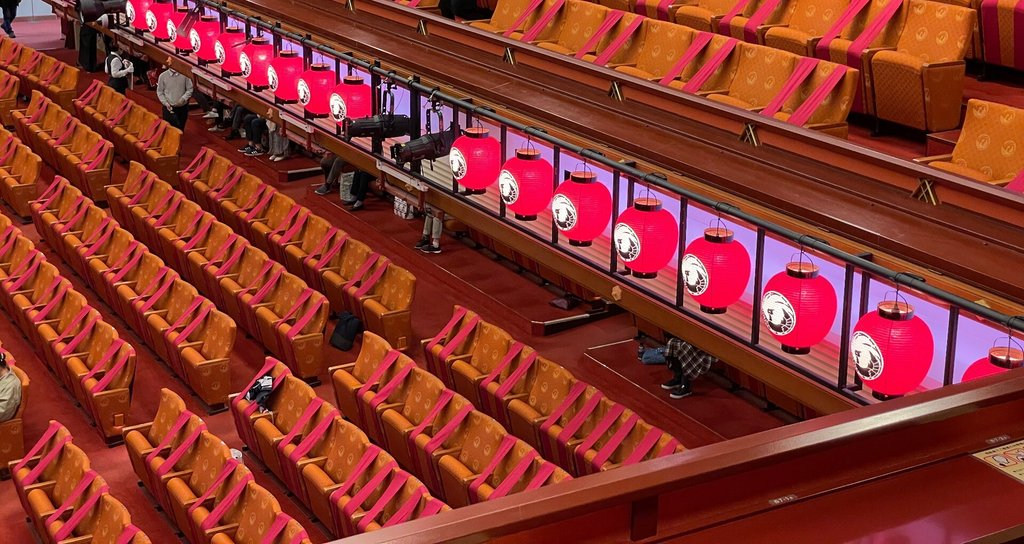 長谷部浩のノート お芝居と劇評とその周辺