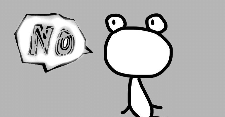 嫉妬はダサいし 噛み付くのはもっとダサい Makoto Note