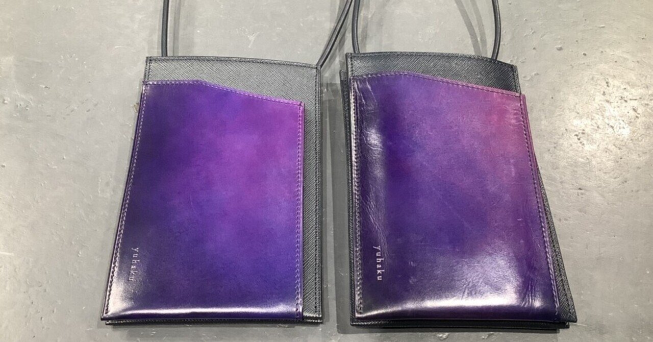 新品✨yuhaku カードケース 名刺入れ レザー グラデーション パープル 紫 新品✨yuhaku カードケース 名刺入れ レザー グラデーション