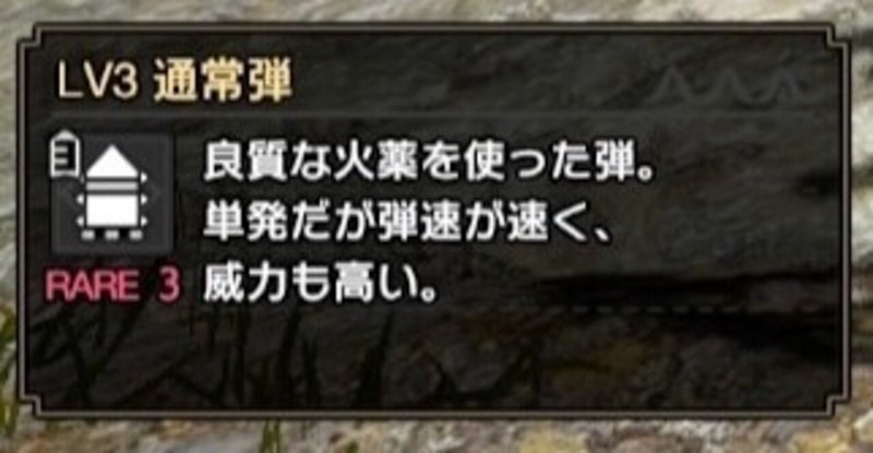 モンスターハンター の急上昇タグ記事一覧 Note つくる つながる とどける モンスターハンター の急上昇タグ記事一覧 Note つくる つながる とどける