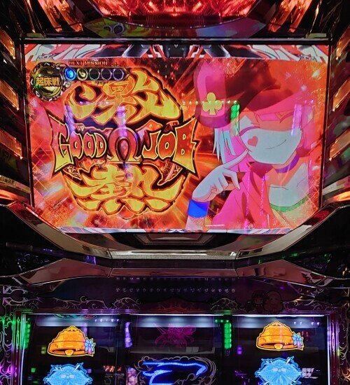 神龍 チェスピース 当選頻度 神龍への願い】ブースターパック第7弾/6BOX開封結果一挙公開