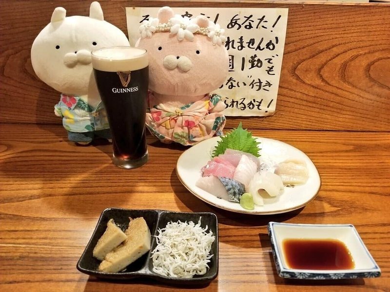 孤独のグルメごっこ Y S Factory Note 孤独のグルメごっこ Y S Factory Note