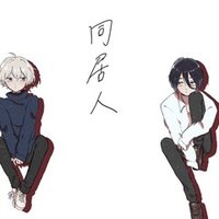 救いに非ず Ryuppi Note