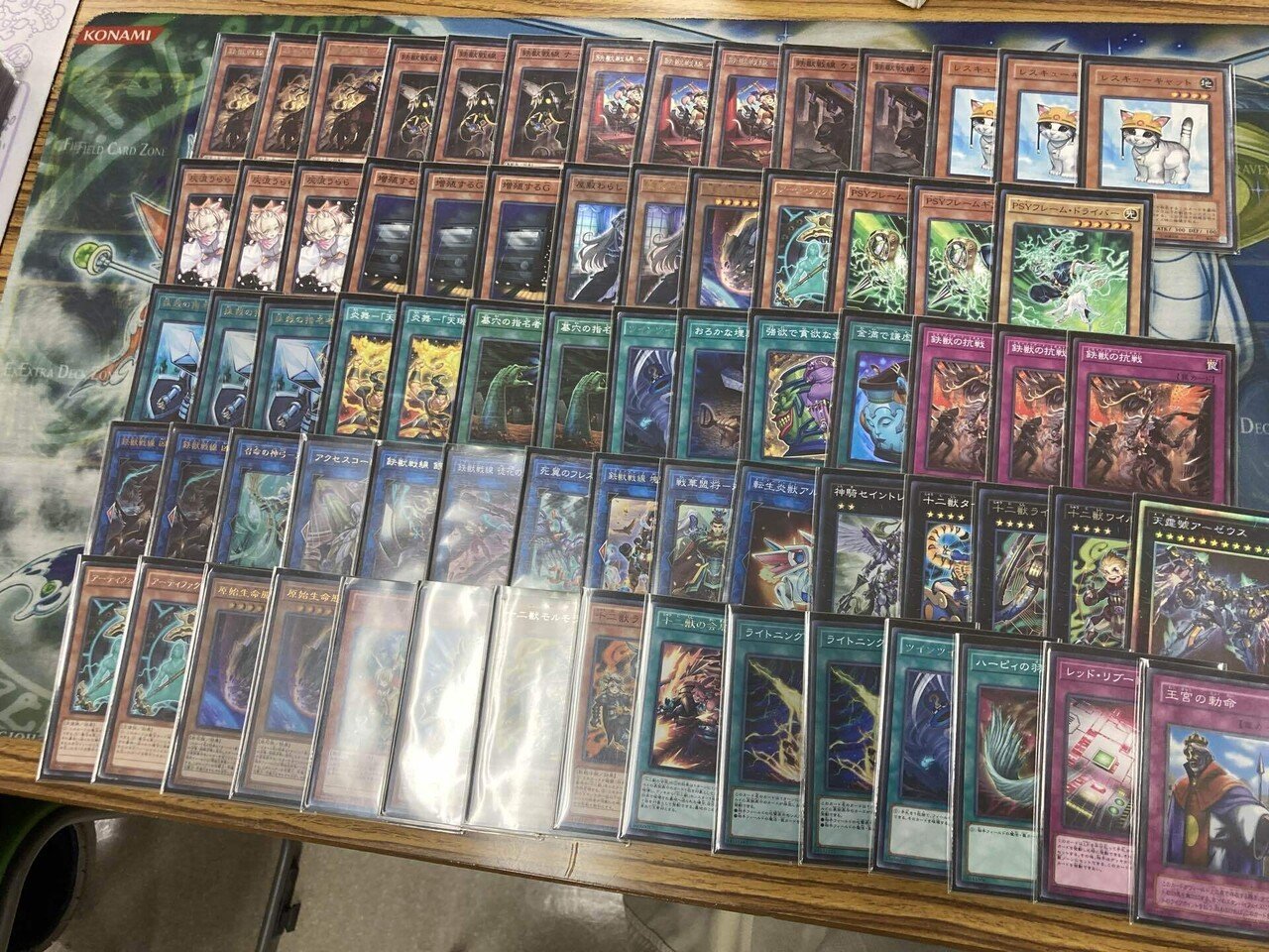 展開キラー 誘発豊富 純鉄獣戦線 よししん Note