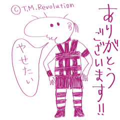 六花亭 の新着タグ記事一覧 Note つくる つながる とどける 六花亭 の新着タグ記事一覧 Note つくる つながる とどける