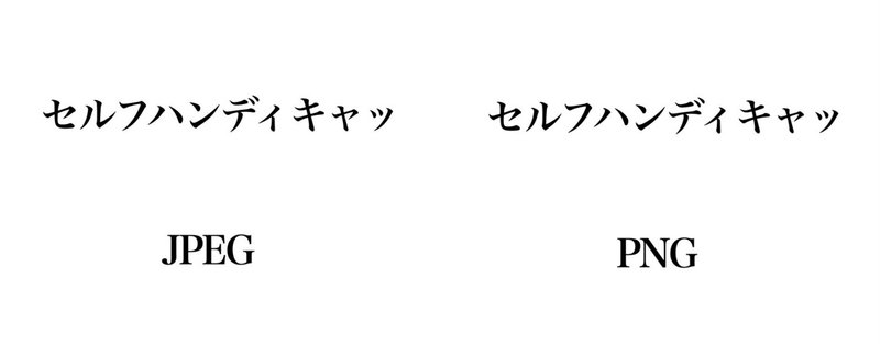 Keptさんの スマブラで 朝までそれ正解 の問題答えてみた Hayase Note Keptさんの スマブラで 朝までそれ正解 の問題答えてみた Hayase Note