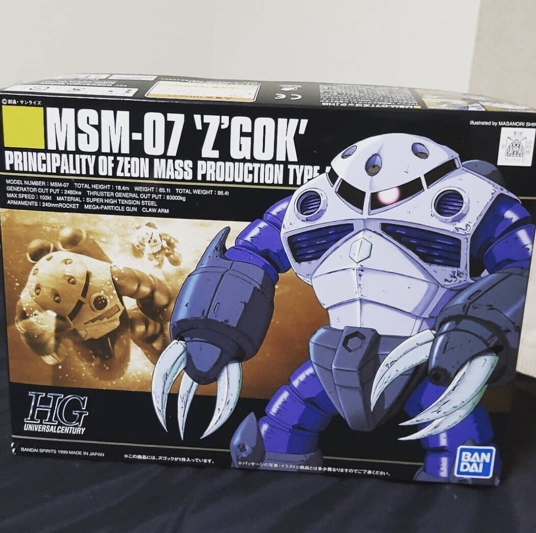 ガンダム歴2ヶ月からのニッパー購入｜Hitomi Nishiyama 西山瞳