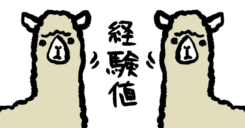 吉良吉影 の新着タグ記事一覧 Note つくる つながる とどける 吉良吉影 の新着タグ記事一覧 Note つくる つながる とどける