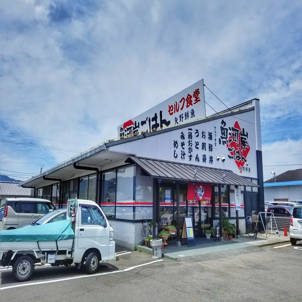 186000 現状品 孤独のグルメ [1000025384993] 孤独のグルメごっこ？｜Y's Factory