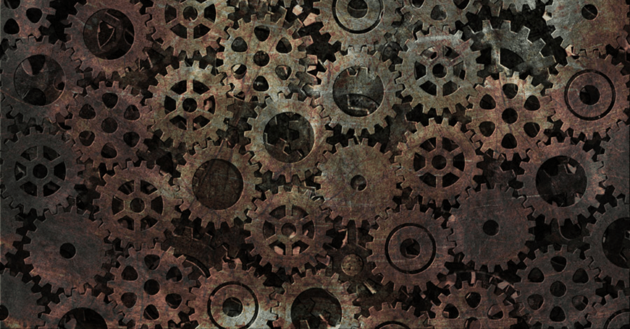 社会の歯車になる ことの可能性 Endo Aki Note 社会の歯車になる ことの可能性 Endo Aki Note