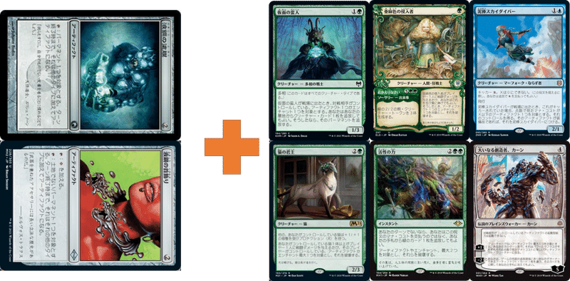 無料ダウンロード Mtg 有名カード Mtg 有名カード 無料ダウンロード Mtg 有名カード Mtg 有名カード