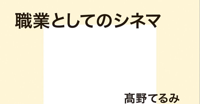 ボーヴォワール の新着タグ記事一覧 Note つくる つながる とどける ボーヴォワール の新着タグ記事一覧 Note つくる つながる とどける