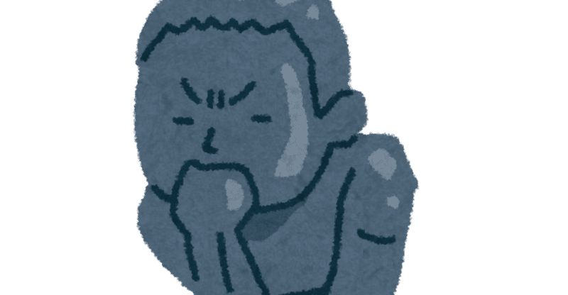 ハダカデバネズミ の新着タグ記事一覧 Note つくる つながる とどける