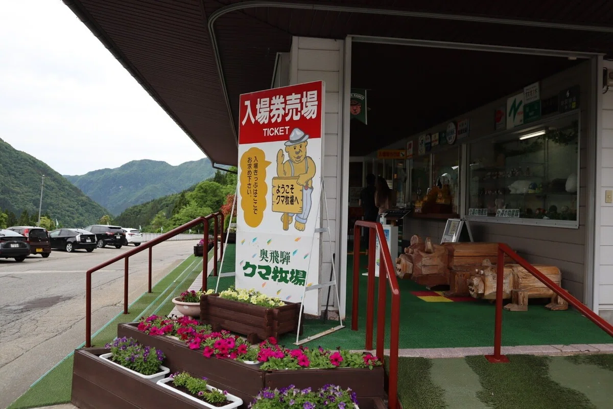 画像23