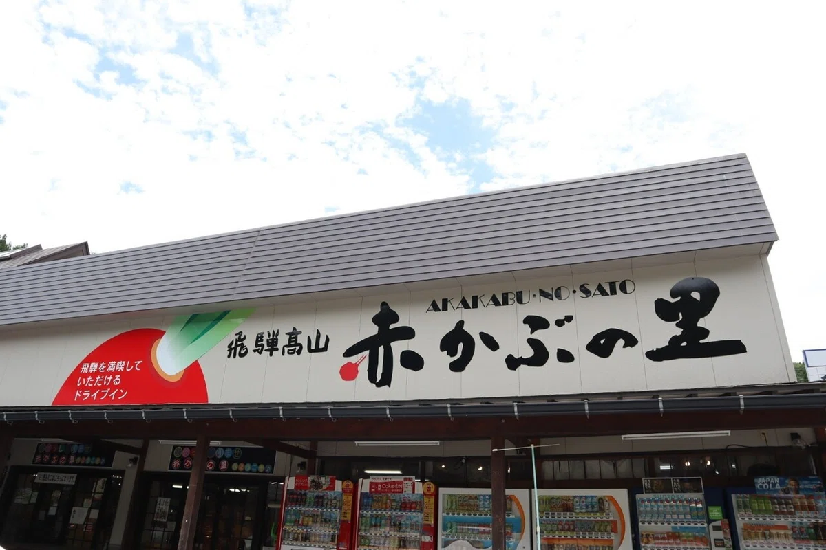 画像49